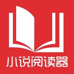 菲律宾退休移民后还是中国国籍吗